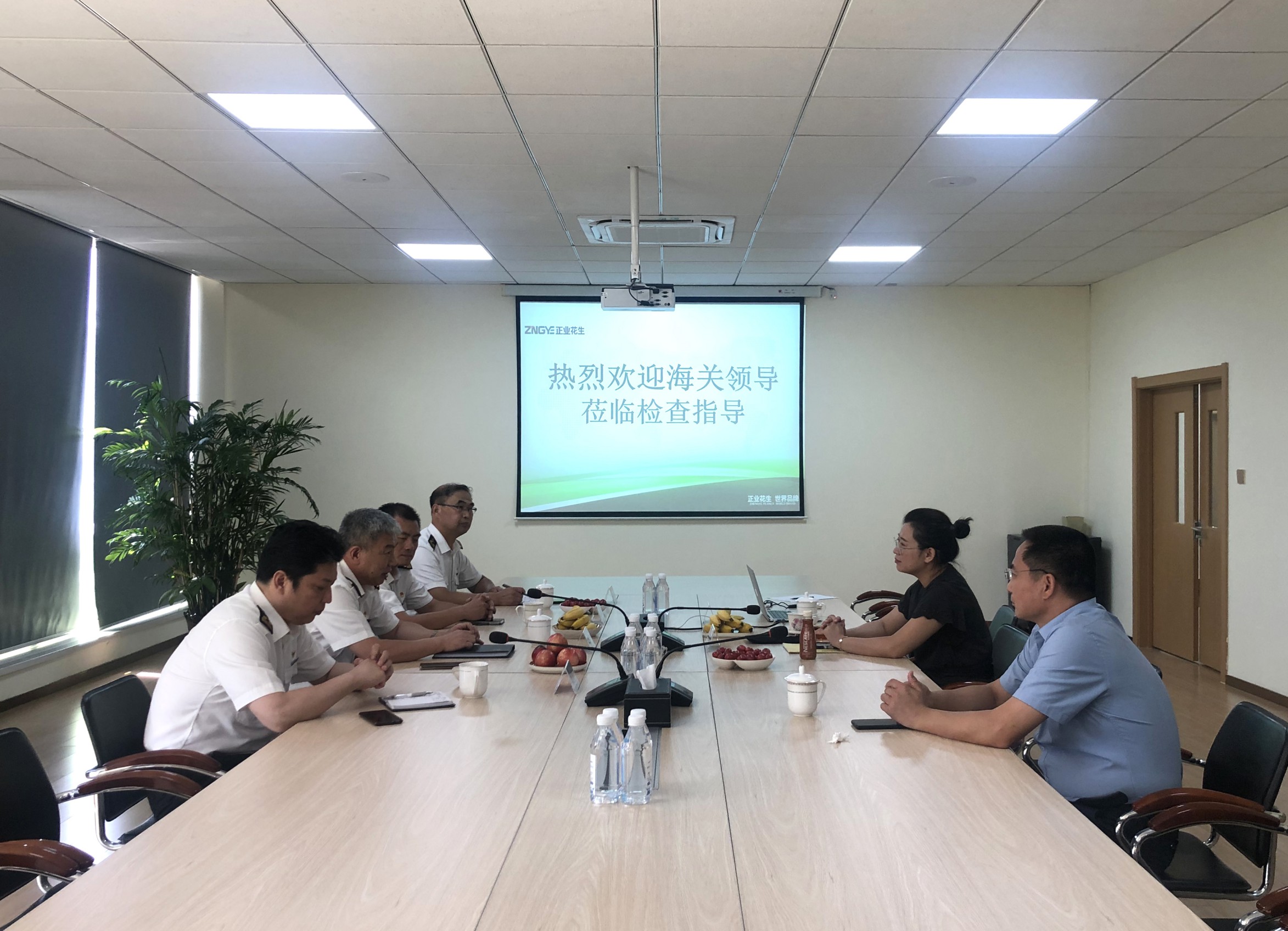 微信图片_20220805134952_compressed 微信图片_20220805134952_compressed